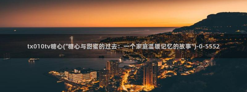 糖果心vlog怎么下载