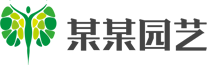 水冰月糖心