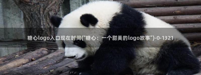 糖心视频vlog深夜释放自己