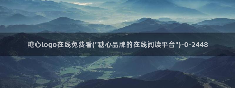 糖心vlog视频免费下载
