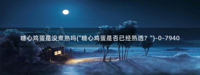 苹果怎么下载糖心vlog