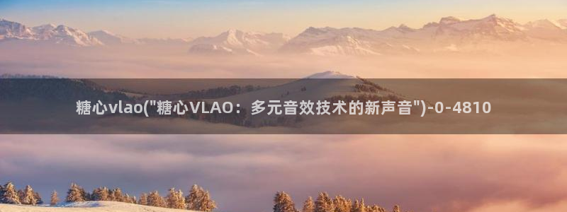 txvlog.com糖心