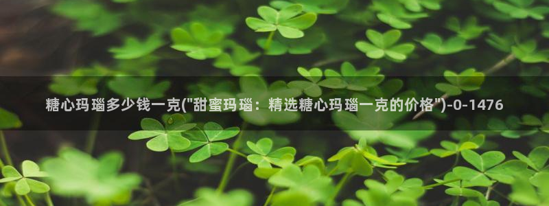 糖心vlog哪里下载