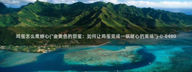糖心传媒vlog在线观看