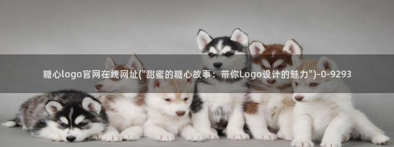 糖心vlog电影高清