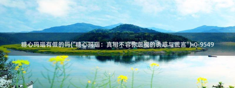 糖心vlog视频在线观看