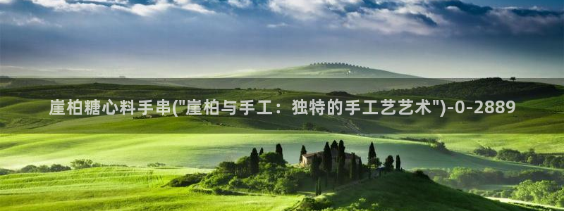 糖心vlog传媒网站免费