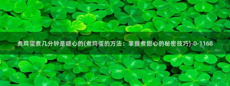 糖心vlog吧
